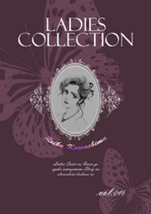 Ladies Collection vol.046
