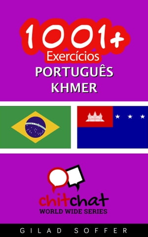 1001+ exercícios português - Khmer