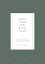 Daily Light on the Daily Path (From the Holy Bible, English Standard Version): The Classic Devotional Book For Every Morning and Evening in the Very Words of Scripture