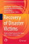Recovery of Disaster Victims
