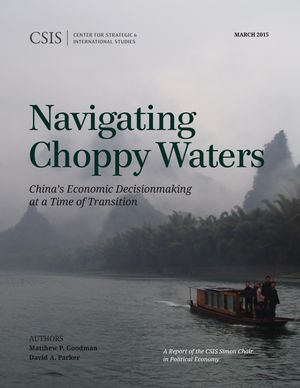 ŷKoboŻҽҥȥ㤨Navigating Choppy Waters China's Economic Decisionmaking at a Time of TransitionŻҽҡ[ Matthew P. Goodman ]פβǤʤ6,285ߤˤʤޤ