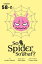 So I'm a Spider, So What?, Chapter 58.2Żҽҡ[ Okina Baba ]