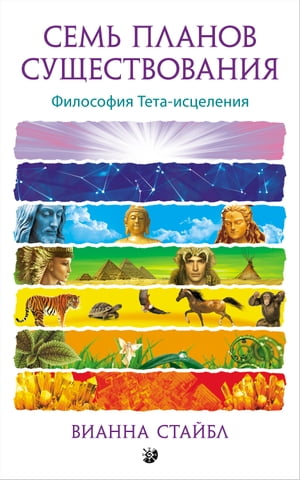 ŷKoboŻҽҥȥ㤨֧֧ާ ݧѧߧ ֧ӧӧѧߧڧ ڧݧڧ ֧-ڧ֧ݧ֧ߧڧŻҽҡ[ ڧѧߧߧ ѧۧҧ ]פβǤʤ460ߤˤʤޤ