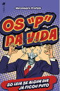 Os
