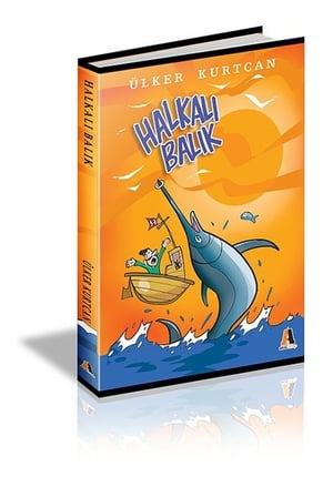 ŷKoboŻҽҥȥ㤨Halkal? Bal?kŻҽҡ[ ?lker Kurtcan ]פβǤʤ33ߤˤʤޤ