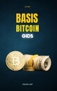 De Basis Bitcoin Gids Dit bitcoin boek beschrijft alles over crypto , cryptocurr...