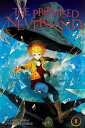 The Promised Neverland, Vol. 11 The End【電子書籍】 Kaiu Shirai