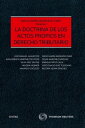 ŷKoboŻҽҥȥ㤨La doctrina de los actos propios en Derecho TributarioŻҽҡ[ Diego Mar?n-Barnuevo Fabo ]פβǤʤ6,800ߤˤʤޤ