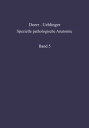 Grundz?ge einer historischen und geographischen Pathologie / Pathological Anatomy of Mediterranean and Tropical Diseases【電子書籍】[ F. Henschen ]