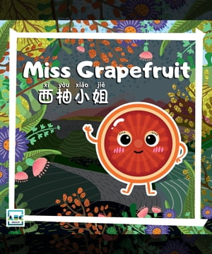 Miss Grapefruit