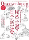 【電子書籍なら、スマホ・パソコンの無料アプリで今すぐ読める！】