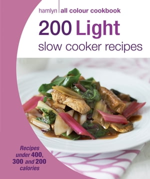 ŷKoboŻҽҥȥ㤨Hamlyn All Colour Cookery: 200 Light Slow Cooker Recipes Hamlyn All Colour CookbookŻҽҡ[ Sara Lewis ]פβǤʤ781ߤˤʤޤ