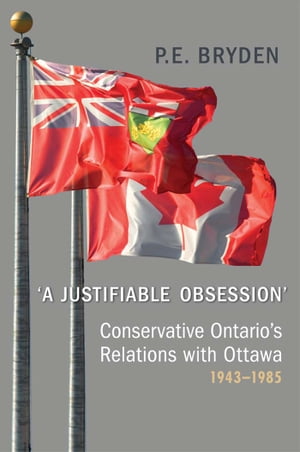 ＜p＞＜em＞‘A Justifiable Obsession’＜/em＞ traces the evolution of Ontario’s relationship with the federal government in the years following the Second World War. Through extensive archival research in both national and provincial sources, P.E. Bryden demonstrates that the province’s successive Conservative governments played a crucial role in framing the national agenda ? although this central relationship has received little attention compared to those that have been more volatile. As such, Bryden’s study sheds light on an important but largely ignored chapter in Canadian political history.＜/p＞ ＜p＞Bryden focuses on the politicians and strategists who guided the province through the negotiation of intergovernmental economic, social, and constitutional issues, including tax policies, the design of the new social welfare net, and efforts to patriate the constitution. Written in a lucid, engaging style that captures the spirit of the politics of postwar Canada, ＜em＞‘A Justifiable Obsession’＜/em＞ is a significant contribution to our understanding of Ontario’s politics and political culture.＜/p＞画面が切り替わりますので、しばらくお待ち下さい。 ※ご購入は、楽天kobo商品ページからお願いします。※切り替わらない場合は、こちら をクリックして下さい。 ※このページからは注文できません。