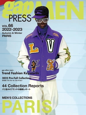 2022-2023 A/W gap PRESS MEN vol.66 PARIS