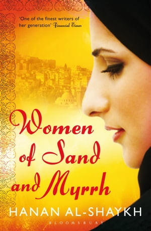 Women of Sand and Myrrh