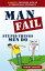 Man Fail Stupid Things Men DoŻҽҡ[ Marion Appleby ]