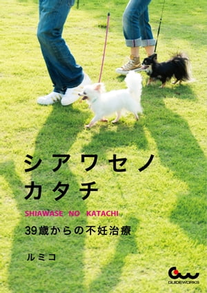 糧Υ 39ФǥšŻҽҡ[ ߥ ]