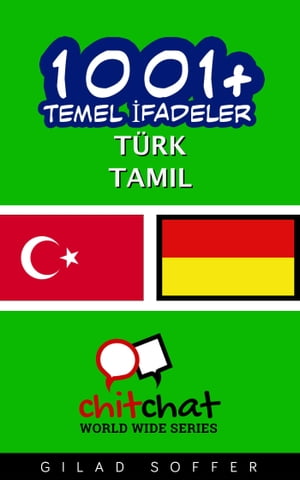 1001+ Temel İfadeler Türk - Tamil