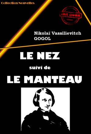 楽天市場】le nez du cafeの通販 楽天市場】le nez du cafeの通販