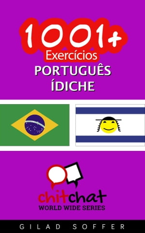 1001+ exercícios português - ídiche