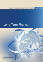 Global Financial Development Report 2015/2016 Long-Term Finance【電子書籍】[ World Ban...