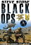 Black Ops: Stories of Heroism and Bravery