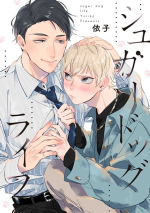 ŷKoboŻҽҥȥ㤨֥奬ɥå饤աϢǡ2ˡŻҽҡ[ ͻ ]פβǤʤ165ߤˤʤޤ