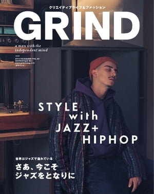 GRIND 2016 DECEMBER vol.68 2016 DECEMBER vol.68【電子書籍】