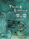 雷與電:天氣的過去、現在與未來 Thunder & Lightning: Weather Past, Present, Future【電子書籍】[ 蘿倫.?徳?...