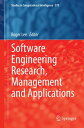 Software Engineering Research, Management and Applications【電子書籍】(3)
