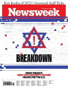 Newsweek International November 24 2023【電子書籍】