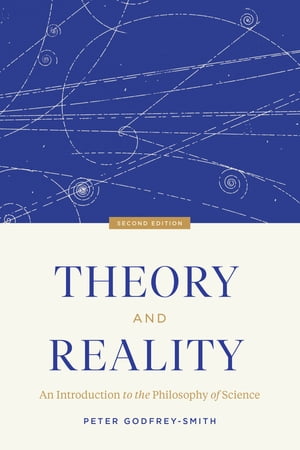 Theory and Reality