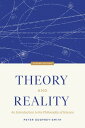 Theory and Reality An Introduction to the Philosophy of Science, Second Edition【電子書籍】 Peter Godfrey-Smith