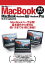 Mac Fan Special MacBook完全ガイド MacBook・MacBook Air・MacBook Pro／OS X El Capitan対応