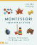 Montessori - Ideen f?r zu Hause Kreative Anleitungen f?r Kinder von 1 bis 6Żҽҡ[ Chiara Piroddi ]