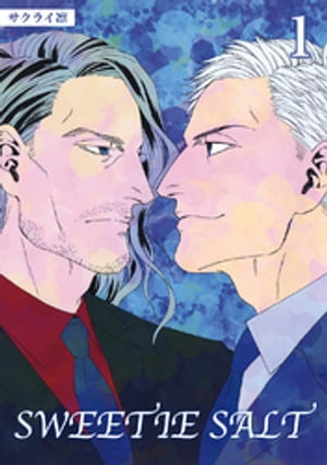 ŷKoboŻҽҥȥ㤨SWEETIE SALT (1Żҽҡ[ 饤 ]פβǤʤ330ߤˤʤޤ