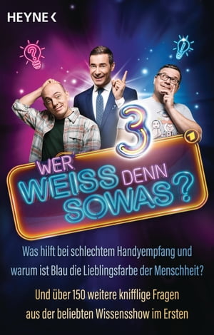 Wer weiß denn sowas? 3