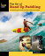 The Art of Stand Up Paddling