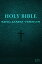 Bible KJV1611: Authorized Version (Complete Contents)