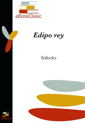 Edipo rey (Anotado)