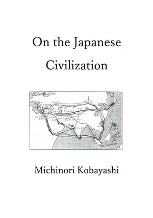 On the Japanese Civilization
