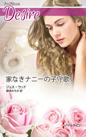 ȤʤʥˡλҼΡŻҽҡ[ 祹å ]