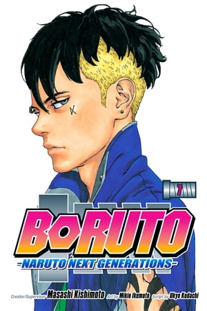 Boruto: Naruto Next Generations, Vol. 7 Kawaki