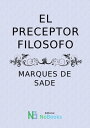 El perceptor filosofo【電子書籍】[ Marques