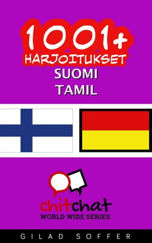 1001+ harjoitukset suomi - tamil