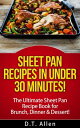 ŷKoboŻҽҥȥ㤨Sheet Pan Recipes in UNDER 30 minutes! The ultimate Sheet Pan Recipe Book for all of your Sheet Pan Meals including Brunch, Dinner & Dessert! Sheet pan cookbook, sheet pan bakingŻҽҡ[ D.T. Allen ]פβǤʤ363ߤˤʤޤ