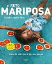 El reto mariposa. Funfitt en 28 d as【電子書籍】 Stanley Sarpong