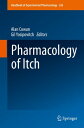 Pharmacology of Itch【電子書籍】