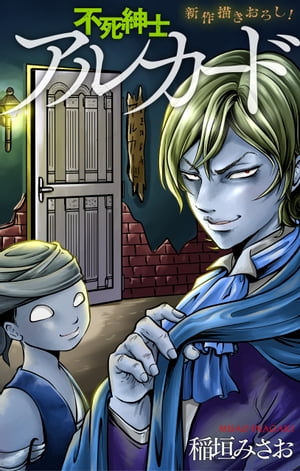 ۥ顼 륭Ի» 륫 story07Żҽҡ[ ߤ ]