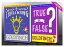 The Goldfinch - True or False? & Trivia King!